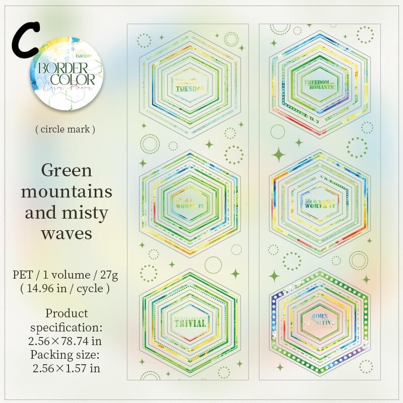 BorderColor-Tape-Scrapbooking-C