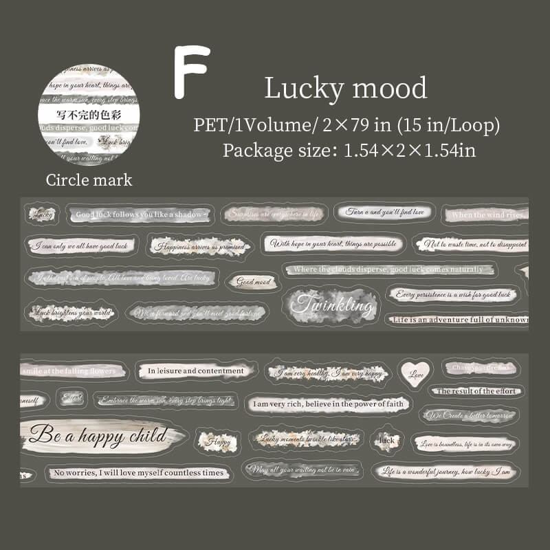 EnglishWord-Tape-Scrapbooking-F