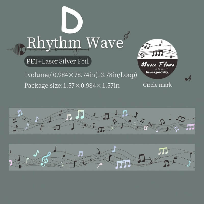 MusicFlow-Tape-Scrapbook-D