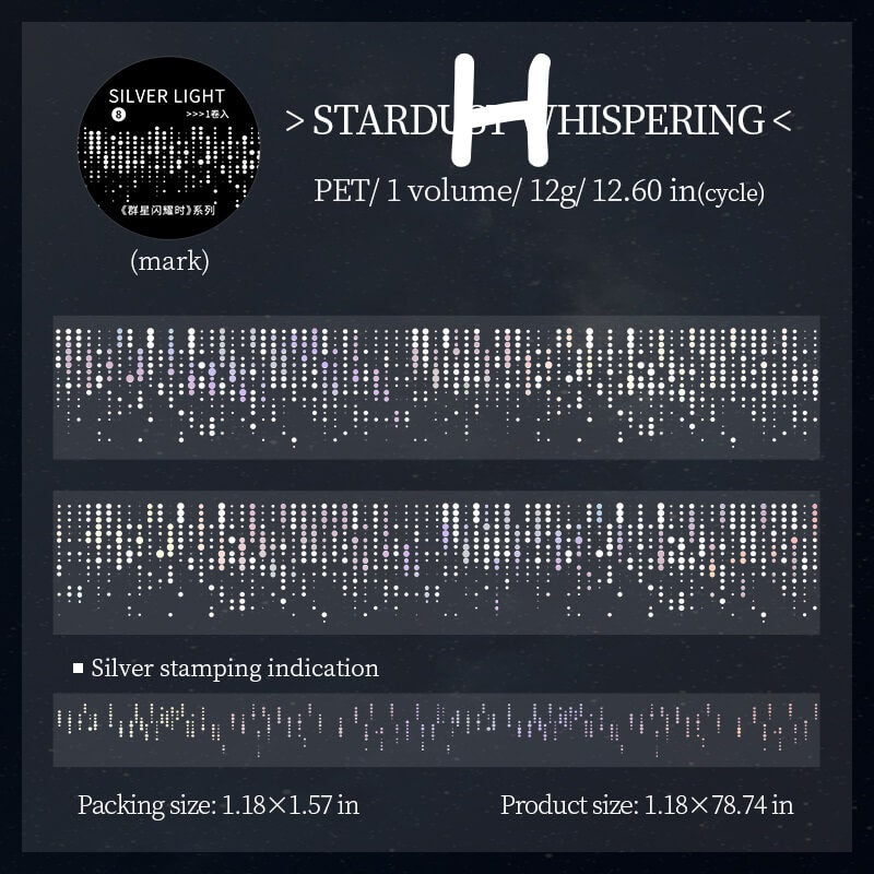 StarlightGlow-Tape-Scrapbook-H