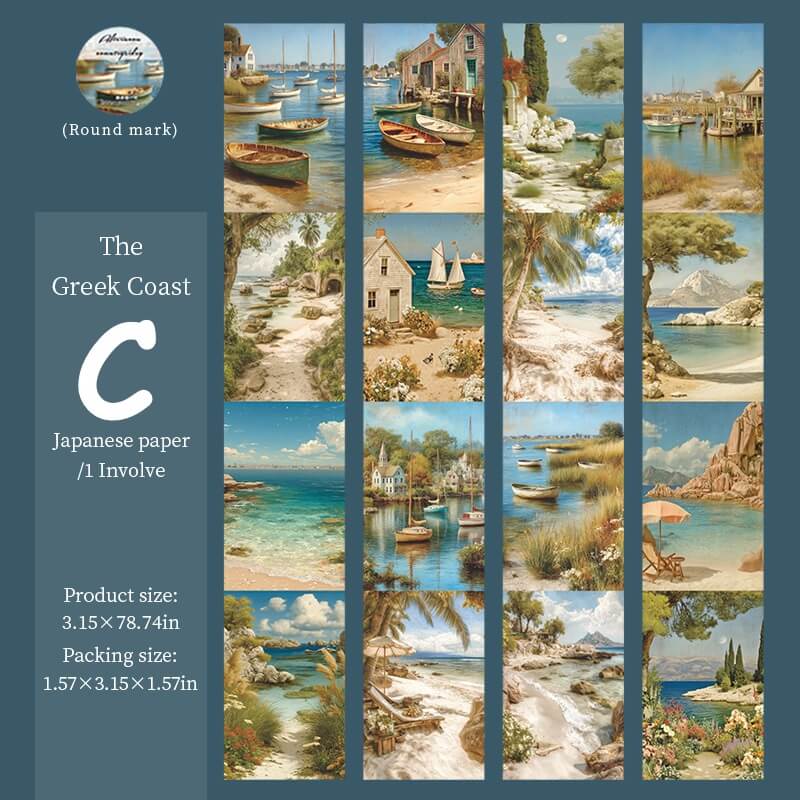 AfternoonCountry-Tape-Scrapbook-C