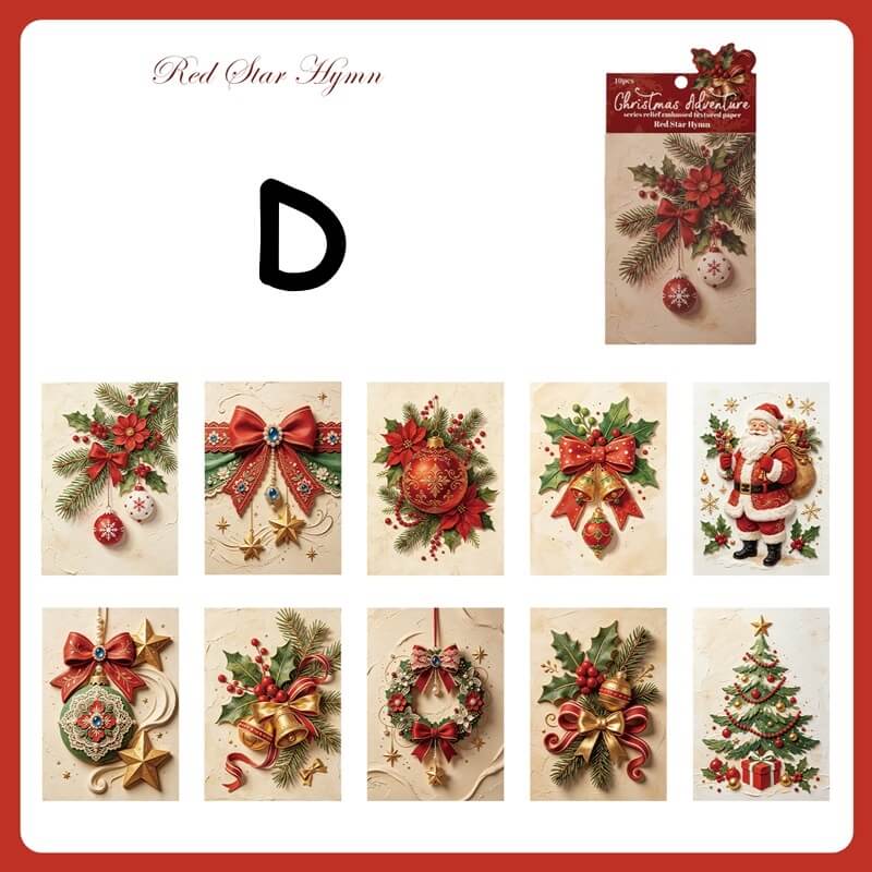 ChristmasAdventure-EmbossedPaper-Scrapbook-D