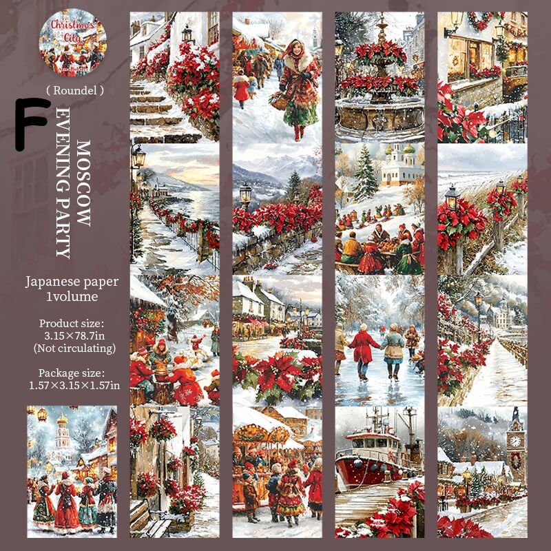 ChristmasCity-Tape-Scrapbook-F