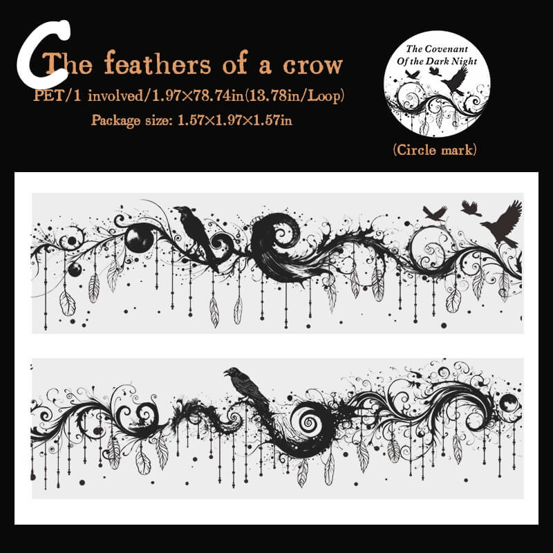 DarkNightContract-Tape-Junkjournal-C