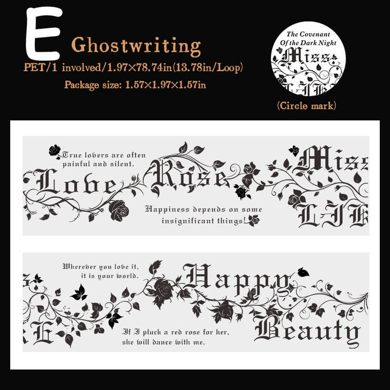 DarkNightContract-Tape-Junkjournal-E