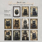 Dark Fantasy Craft Paper
