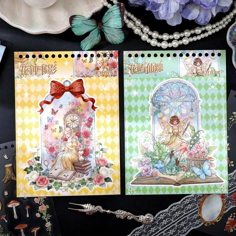 FairyTaleCollage-StickerBook-Scrapbook-4