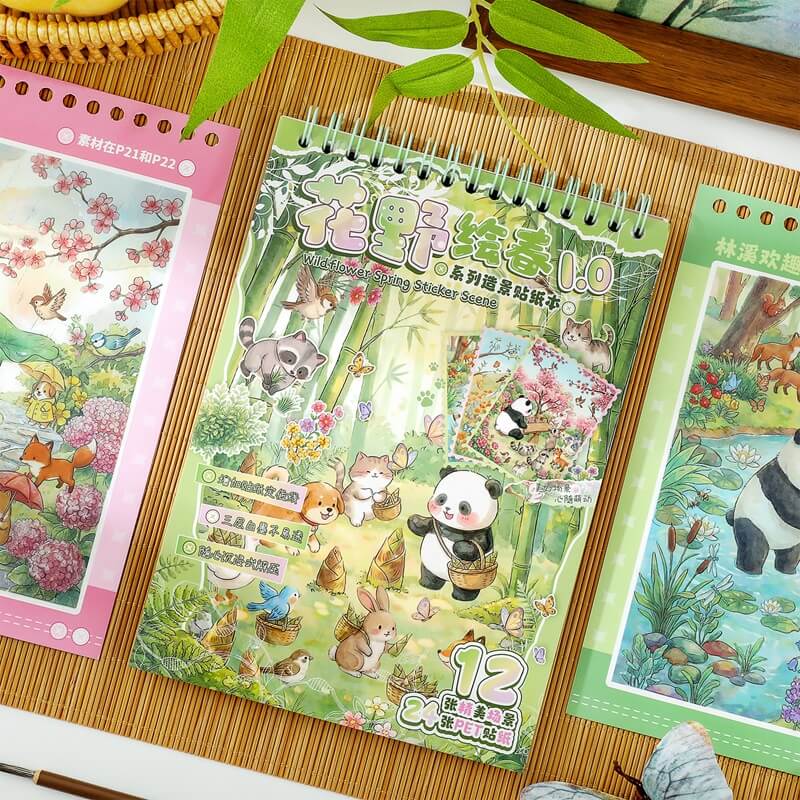 A colorful spiral-bound children's sticker book titled '花野精灵10' lies on a bamboo mat, surrounded by other illustrated sticker books. The main book features a panda, fox, rabbit, and other woodland animals in a lush green forest scene with flowers and butterflies.