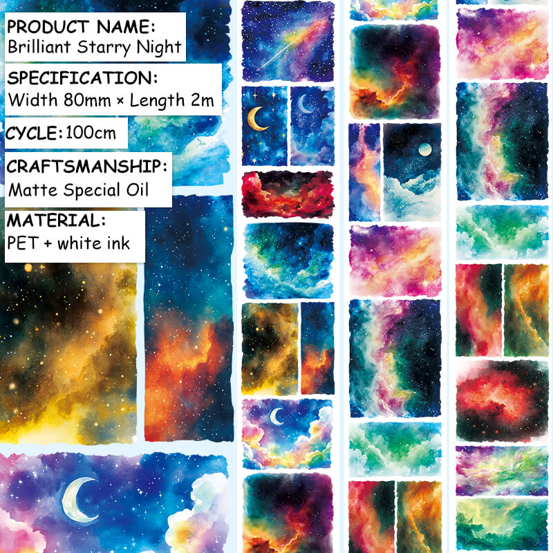 Gorgeous Starry Night Tape