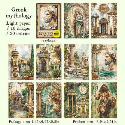 GreekMythology-Paper-Scrapbooking