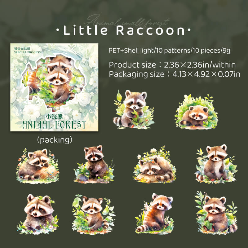 LittleRaccoon-Sticker-Scrapbooking