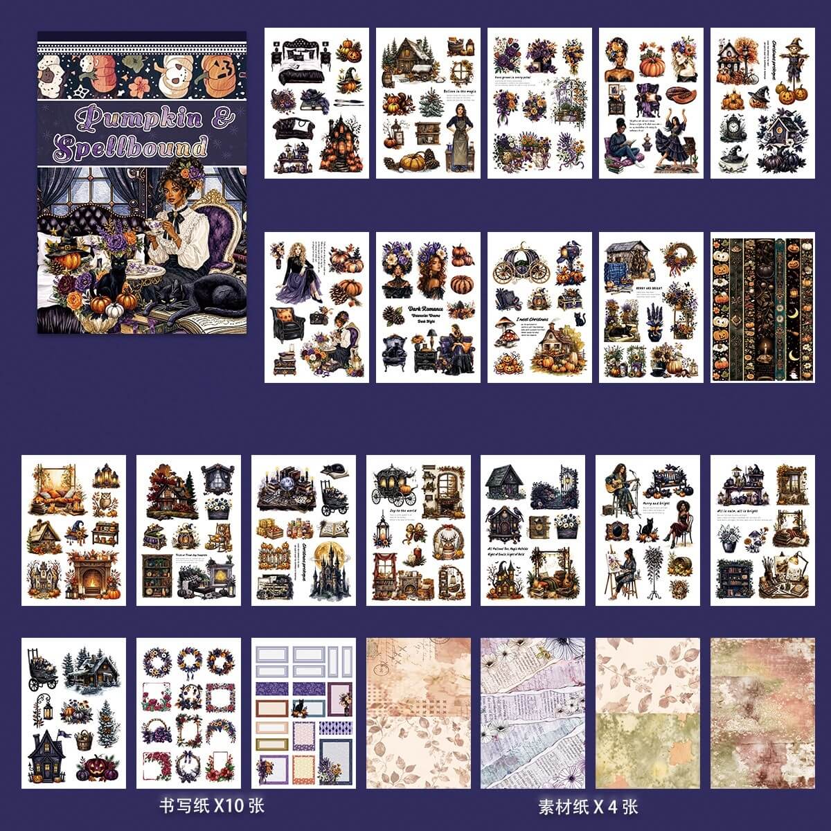PumpkinandSpellboundHalloweenstickerbookwithpumpkins_blackcatsandmagicalcharacters