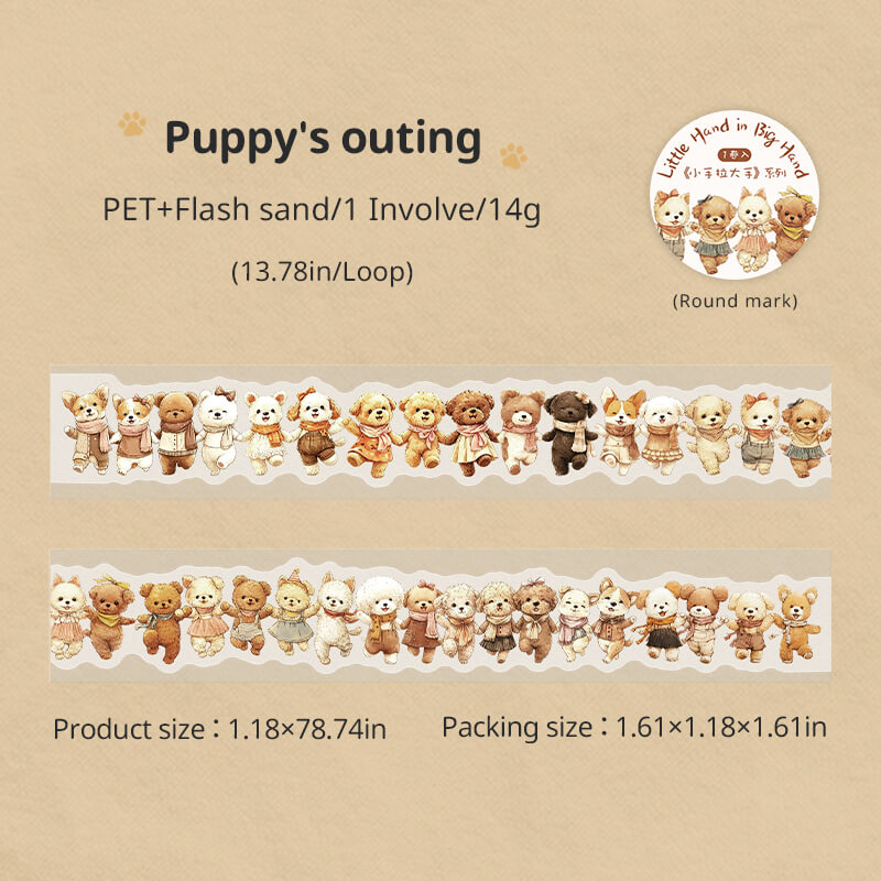 PuppyOuting-Tape-Scrapbook