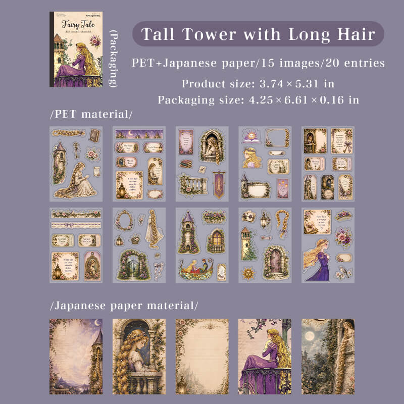 RapunzelfairytalePETstickersheetsandwashipapersfeaturinglong-hairedprincesses_ivy-coveredtowers_andlavenderfloralframes