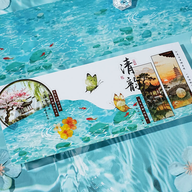 RipplingWater-Tape-Scrapbook-7