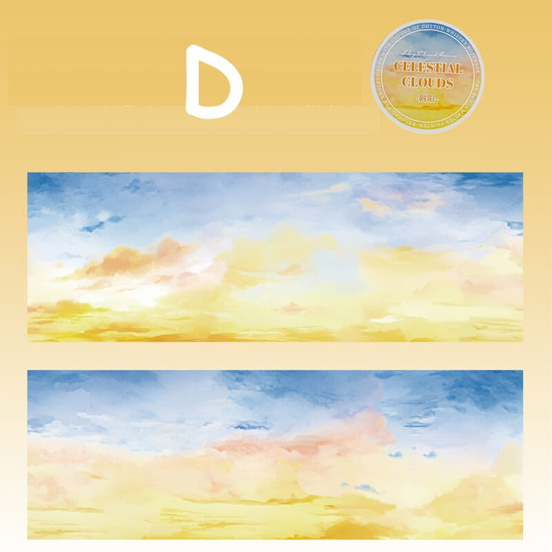 SkyCloud-Tape-Scrapbook-D